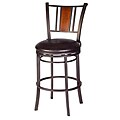 Celine 30-inchBarstool with Full Swivel