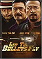 Let the Bullets Fly (DVD)