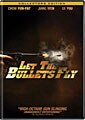 Let the Bullets Fly Collector's Edition (DVD)