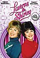 Laverne & Shirley: The Fifth Season (DVD)