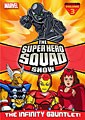 The Super Hero Squad Show: Season 2, Volume 3 (DVD)