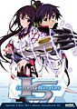 Infinite Stratos: The Complete Collection (DVD)