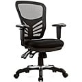 East Ends Articulate Black Mesh Office Chair