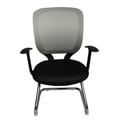 Foust Contemporary Grey Mesh Visitor Chair