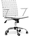 Vittoria White Leather Modern Office Chair