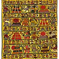 Cotton Yellow Embroidered Mayan Tapestry (Guatemala)