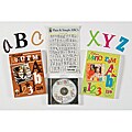 Hot Off the Press 'ABC' Collection