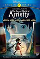 The Secret World of Arrietty (DVD)