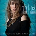 Rory Block - I Belong To The Band: A Tribute To Rev. Gary Davis