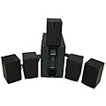 Curtis HTIB1002 5.1 Home Theater Speaker System (Refurbished)