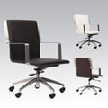 Trump Adjustable Height Swivel Office Chair