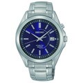 Seiko Men's Kinetic Stainless Steel Watch