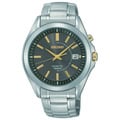 Seiko Men's Kinetic Stainless Steel Watch
