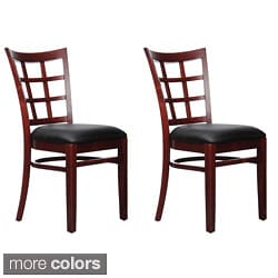 Lattice Side Chairs (Set of 2)