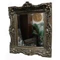 Rustic Silver Traditional Decorative Framed Mirror