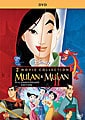 Mulan/Mulan II (DVD)