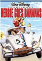 Herbie Goes Bananas (DVD)
