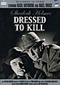 Sherlock Holmes in Dressed to Kill (DVD)