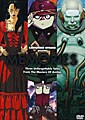 Memories (DVD)