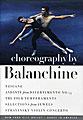 Choreography By Balanchine (DVD)