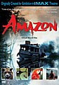 Amazon (DVD)
