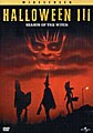Halloween 3: Season of the Witch (DVD)