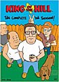 King of the Hill - Season 2 (DVD)