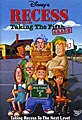 Recess: Taking the Fifth Grade (DVD)