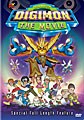 Digimon: The Movie (DVD)