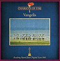 Vangelis - Chariots Of Fire (Sdtk)