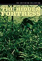 The Hidden Fortress - Criterion Collection (DVD)