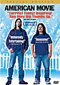 American Movie (DVD)