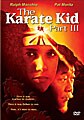 The Karate Kid Part III (DVD)