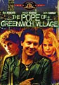The Pope of Greenwich Village (DVD)