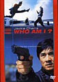 Who Am I? (DVD)