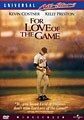 For Love of the Game (DVD)