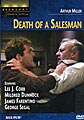 Death of a Salesman (DVD)