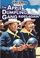 The Apple Dumpling Gang Rides Again (DVD)