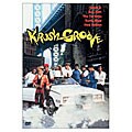 Krush Groove (DVD)