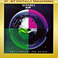 Kitaro - The Light Of The Spirit [Remaster]