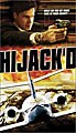 More information on a blog about Automated Dvd Vending Machines Hijack'd (DVD)