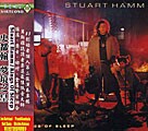 Stuart Hamm - Kings Of Sleep