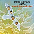 Chick Corea/Return To Forever - Hymn Of The Seventh Galaxy