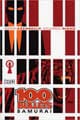 100 Bullets Vol. 7: Samurai (Paperback)