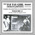 Merline Johnson - Yas Yas Girl 2: Complete Works (1938-1939)
