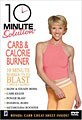 10 Minute Solution: Carb Burner (DVD)