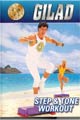 Gilad: Step & Tone Workout (DVD)