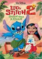 Lilo & Stitch 2: Stitch Has a Glitch (DVD)