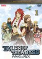 Tales of the Abyss, Part 1 - Limited Edition (DVD)