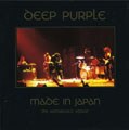 Deep Purple - Made in Japan [The Remastered Edition]